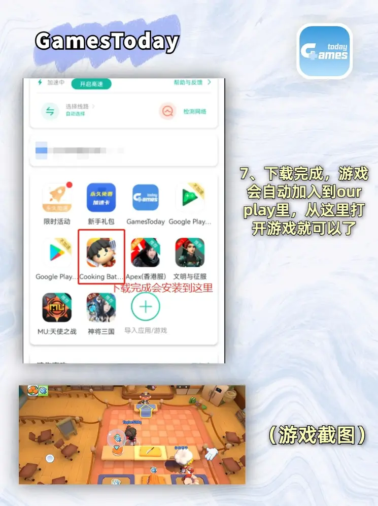 亚洲AV综合AVaV中文截图4